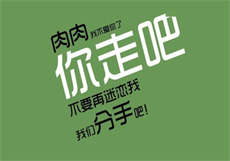 百度网盘svip安卓破解
