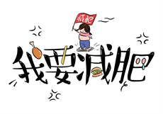 百度网盘svip共享账号最新

