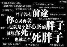 lanzouilanzoux蓝奏云
