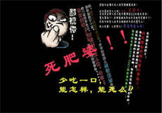 百度网盘破解版不限速
